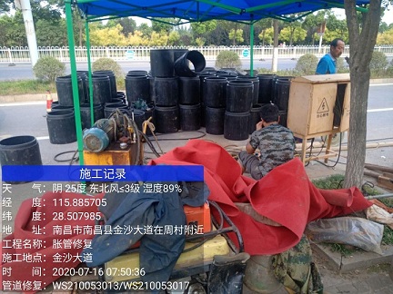 勐海管道短管置换-管道顶管-炜誉市政